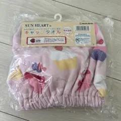 Item thumbnail for item 10f5fd9d-e8ac-46c8-8e01-b06f8cf54a15