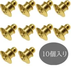 Item thumbnail for item 077ca7fc-3f5a-4b82-8861-21061eaae9c8