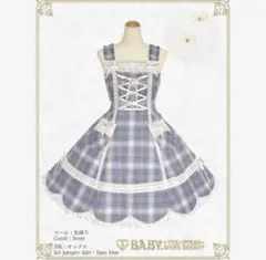 裾スカラップタータンチェックジャンパースカート＆リボンコームセット