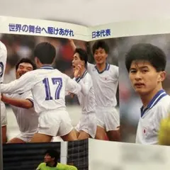 Item thumbnail for item 7840d791-41b9-4381-8991-3a992dc5d9fb