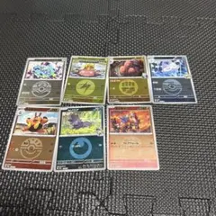 ポケカ RR SR MA ACE ミラーまとめ売り - メルカリ
