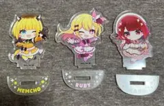 推しの子展　アクスタ 3人セット