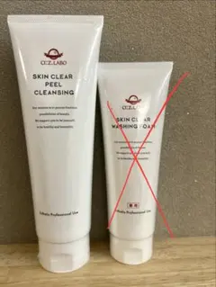 CI:Z.LABO C RICH CREAM 2本セット - メルカリ