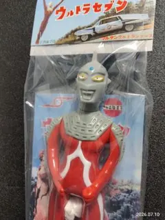 昭和レトロマルサン ウルトラセブン 450 昭和イメージVer. 2025ソフビのサムネイル