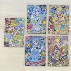 ひみつのアイプリ じゅりあ える サインカード 星4 まとめ売り