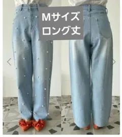 美品　Donoban ドノバン　パールデニム　Mサイズ　ロングのサムネイル