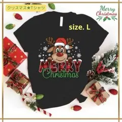 ★新品　クリスマスTシャツ L（レディースサイズ）ブラック イベント　ジム