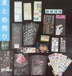 値下げ中　平成レトロシールまとめ売り！【サンリオ、キューピー、切手風、ハム太郎】