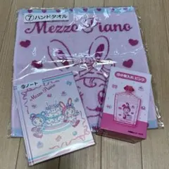 Mezzo Piano 当たりくじ 3個セット