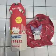 HELLO KITTY AND HIPPERS シークレットクロミ