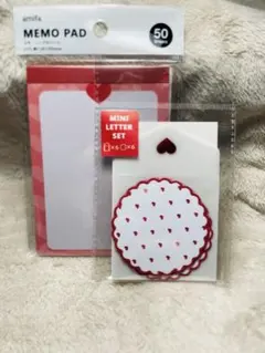 バレンタイン ミニレターセット メモ帳 ハートメモ帳 ハートレターセット
