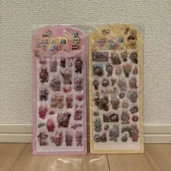 ラブブ 2シートセット