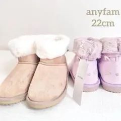 エニィキッズ　エニィファム　フェイクムートン　ネコブーツ リボンブーツ　22