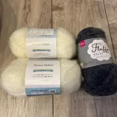 Nuance Mohair ホワイトとFluffy グレー毛糸セット