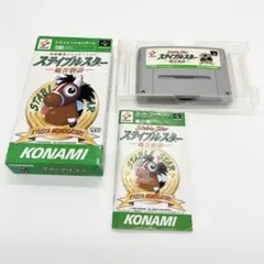 ランカ様 リクエスト 4点 まとめ商品