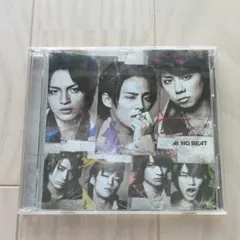 アイノビート ROCK盤 Kis-My-Ft2