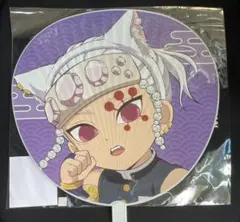 2025年最新】ナンジャ 鬼滅 宇髄の人気アイテム - メルカリ