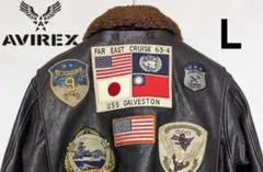 2026年最新】VIREX G-1 トップガンの人気アイテム - メルカリ