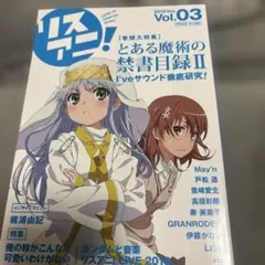 Item thumbnail for item c0f94395-908a-4084-84b6-71a0f73ac265