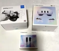 【まとめ売り】 Quest 3 512GB bobovrストラップ等 BOBOVR E3 Pro バッテリーストラップ for Quest 3 & 3S - エリート