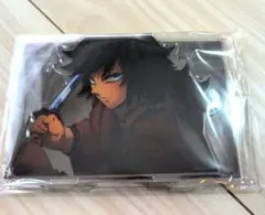 【新品未開封】 場面写そのままアクリルスタンド 冨岡義勇
