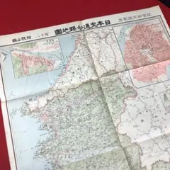 古地図 大正13年9月15日発行 日本交通分縣地図 和歌山縣　1152