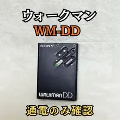 2026年最新】wm-ddの人気アイテム - メルカリ