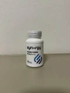 シナジーワールドワイドワイド ダブルバーン 180カプセル synergy