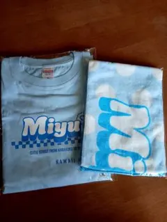 梅田みゆ Tシャツ(XL) タオル セット 梅田みゆ キュースト CUTIE STREET水色Tシャツ XL タオル - メルカリ