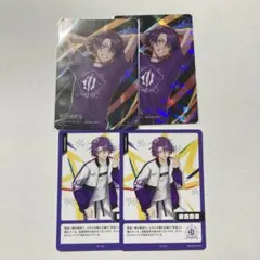 にじさんじ にじフェス 2023 2026 コレクションカード 渡会雲雀 レア