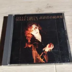 2025年最新】レアV系CDの人気アイテム - メルカリ