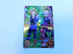 スーパードラゴンボールヒーローズカードセット 18枚 スーパードラゴンボールヒーローズカードグミ18」発売開始!!]｜ 【公式