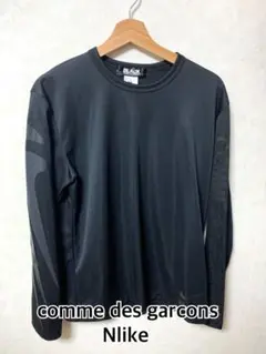 最終価格 美品 コムデギャルソン ナイキ ブラック ロンT②