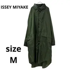 2026年最新】ISSEY MIYAKE メンズ ステンカラーコートの人気アイテム