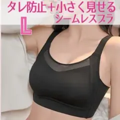 Item thumbnail for item 4ed250cc-2bde-46cc-af7e-be9fc6951292