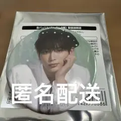 &TEAM CAFE HARUA ハルア 缶バッジ