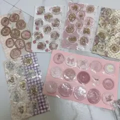 コラージュ素材 即購入⭕️