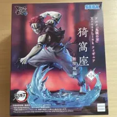猗窩座　フィギュア