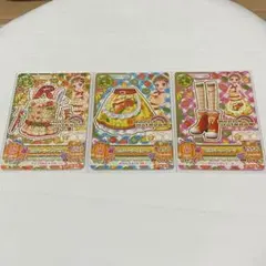 アイカツカード ピザパーラー ハッピーレインボー 有栖川おとめ レア 星座ドレス