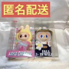 popmart ラブブ　フォールインワイルド　チェックメイト　2個セット