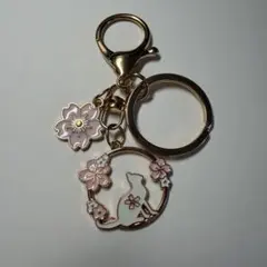 猫ちゃんキーホルダー　キーリング　桜