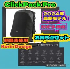 Item thumbnail for item 8bd767ff-0ba6-43fb-80b5-7c0fe368eab4