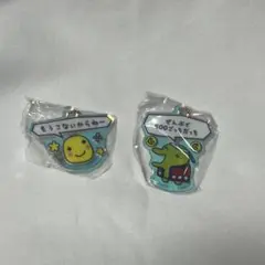 たまごっち　アクリルチャーム　２個セット
