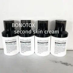 【新品未開封品】ボノトックス　セカンドスキンクリーム　30ml 30本セット 新品未開封品】ボノトックスセカンドスキンクリーム30ml 6本