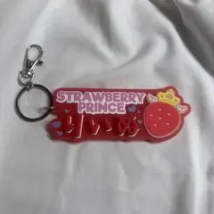 すとぷり 莉犬くん ラバーネームキーホルダー