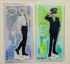 ブルロ パイロット アクスタ 凪 潔