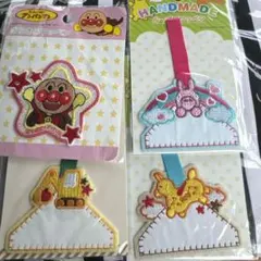アンパンマン　刺繍　ワッペンセット　ロディー　ループ付きワッペン　きらきら