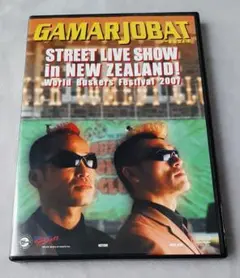 【超レア】が〜まるちょば　ピンバッチ　2種　Gamarjobat 2025年最新】まるちょばの人気アイテム - メルカリ