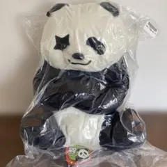 メル79268様 リクエスト 2点 まとめ商品