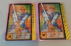 美品】ドラゴンボールデータカードダス Z2 ゴジータ ジャンプフェスタ